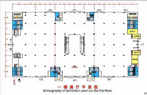 紅星國際會(huì)展中心場(chǎng)館圖